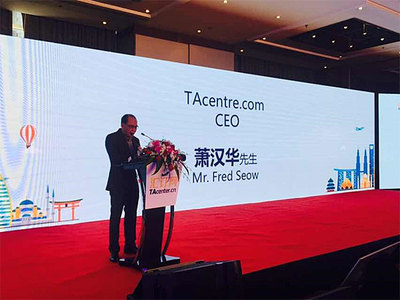 Asiatravel发布B2B平台 正式进驻中国 - 劲爆点 - 劲旅网_中国旅游财经新媒体