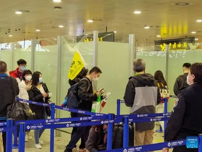 【双语财讯】文旅部:恢复出境团队旅游及相关业务