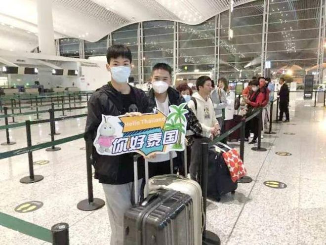 出境游恢复后,上海首发团今天启程