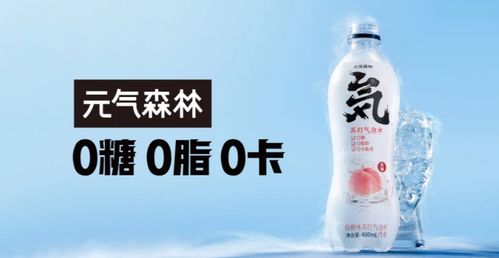 这款热门0糖饮料非0糖乳茶 你喝过吗
