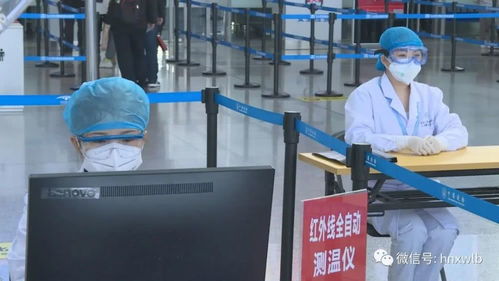 严防境外输入 湖南旅游企业全面暂停出入境旅游业务