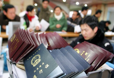 百程旅行回应“准备清算”传闻:没破产也没欠钱