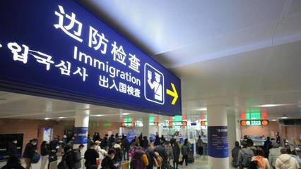 出境团队游国家增至138个:旅行社多个首发团产品当天售罄