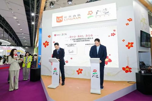2023广东旅博会今天开启,市民可用三天做好未来半年出游计划