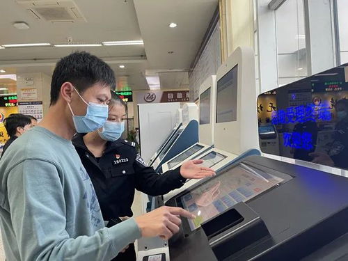小窗口 释放 大能量