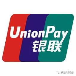 春节出境游消费攻略,让你聪明消费