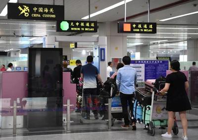 试点恢复旅行社出境团队旅游 一批新规2月起施行