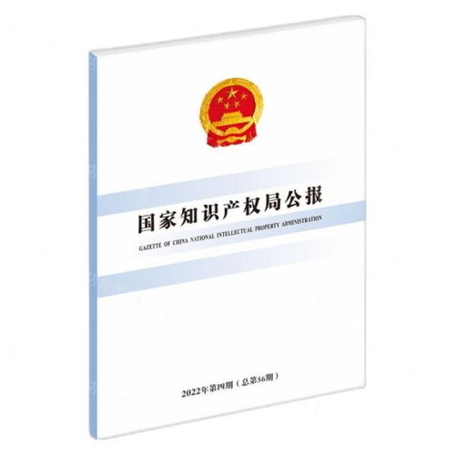 全部商品 熙熙图书店 孔夫子旧书网