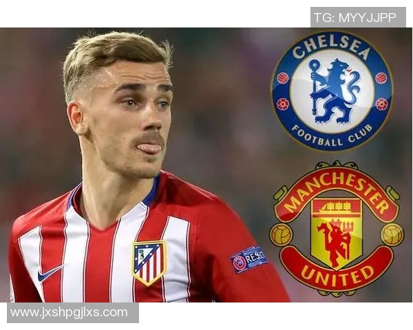 格列兹曼：从天才少年到足球巨星的传奇之路与荣耀时刻