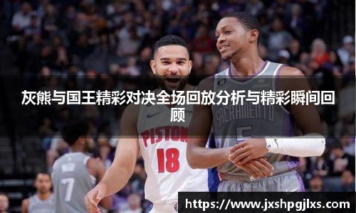 星空电竞官网
