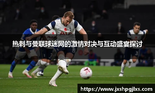 星空电竞