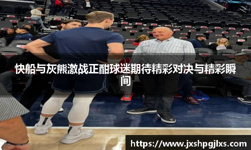 星空电竞官网