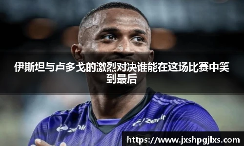 星空电竞官网